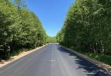 фото: партия Единая Россия""