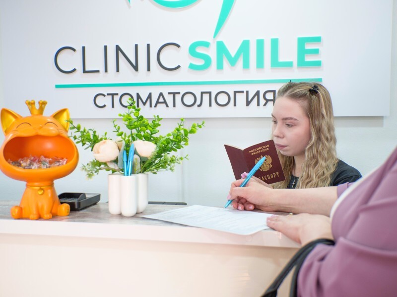 Первичная консультация в &laquo;Клинике СМАЙЛ&raquo;: важный шаг к здоровой улыбке без лишних волнений и денежных расходов