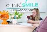 Первичная консультация в &laquo;Клинике СМАЙЛ&raquo;: важный шаг к здоровой улыбке без лишних волнений и денежных расходов