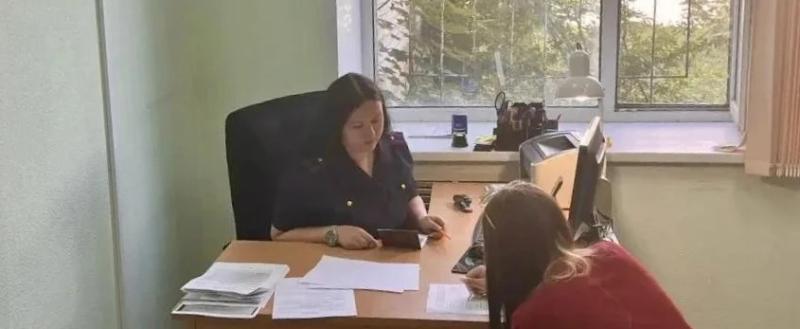 региональное управление Следственного комитета