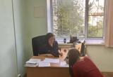 региональное управление Следственного комитета