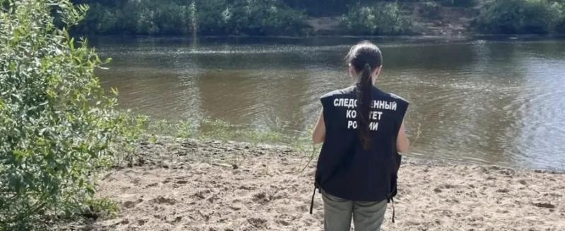 региональное управление Следственного комитета