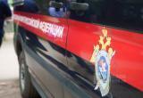 фото: Вологда-поиск