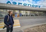 фото: ВКонтакте/ "Голландец в России"