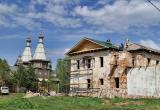 Фонд &laquo;Наследие Русского Севера&raquo;