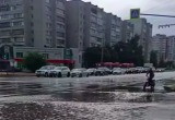 Скриншот видео Вологда-поиск