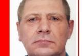 ПСО "УСТЮГ-СПАС"