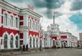 Фото Тимура Бойкова/Вологда-Поиск