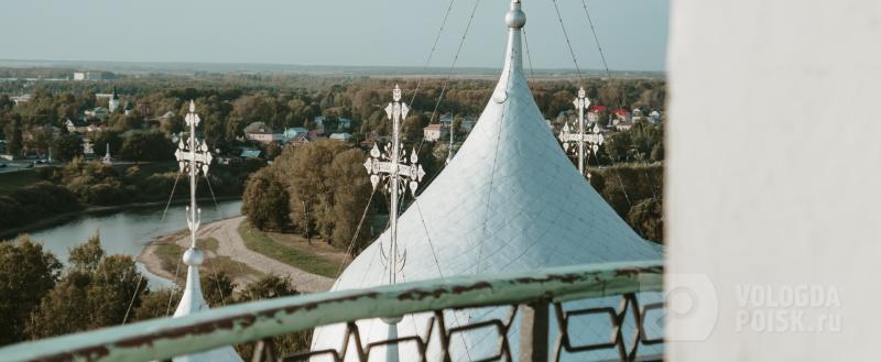 Вологда-поиск