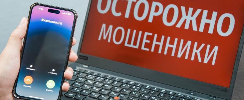 Вологда-поиск