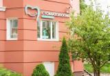Вологодская &laquo;Клиника СМАЙЛ&raquo; (Clinic Smile) вошла в число лидеров отраслевых рейтингов