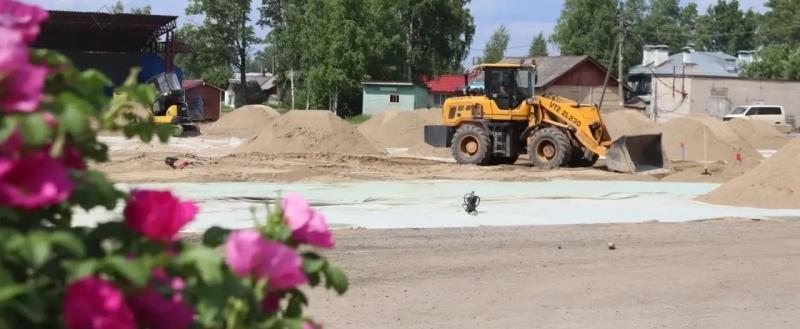 региональное отделение партии 