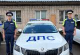 пресс-служба областного УМВД