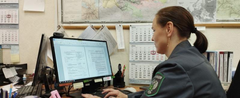 Северо-Западного межрегионального управления Россельхознадзора