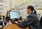 Северо-Западного межрегионального управления Россельхознадзора