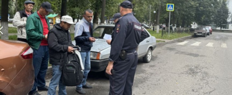 Миграционная служба России