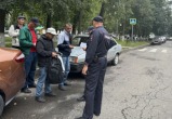 Миграционная служба России