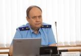 epp.genproc.gov.ru