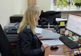 Северо-Западного межрегионального управления Россельхознадзора