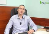 Менеджер проектов компании "РосЭко" Виктор Волощук рассказал об экологическом сопровождении предприятий и организаций