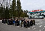 Фото пресс-службы правительства Вологодской области