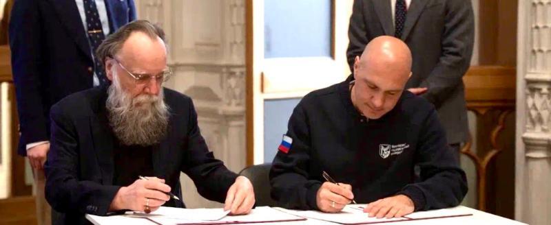 Вологодского государственного университета