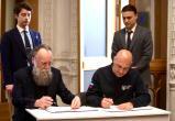 Вологодского государственного университета