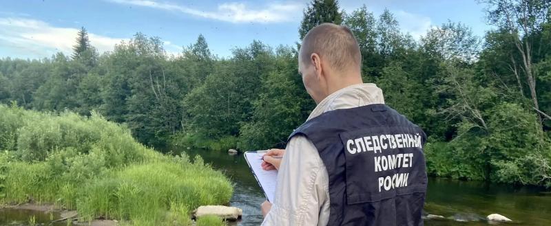 региональное управление Следственного комитета