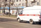 Фото: Вологда-поиск