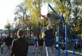 Вологда.РФ