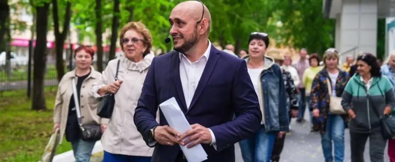 региональное отделение партии 