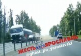 Фото группы в соцсетях "Жесть Ярославль"