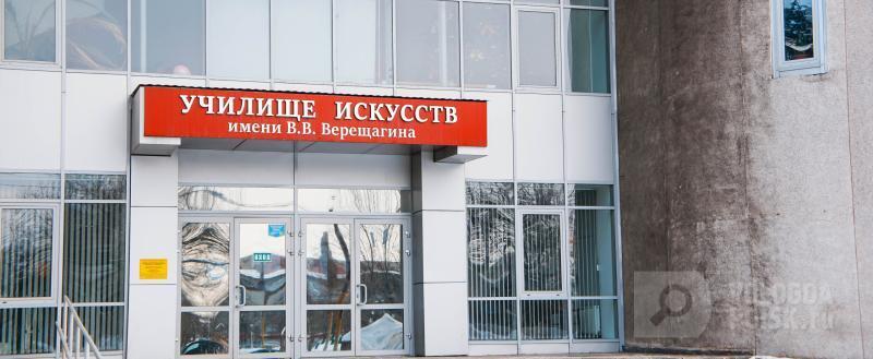 фото: вологда-поиск
