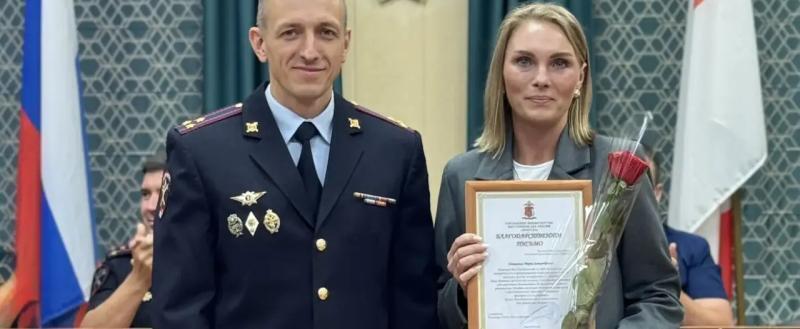 Фото: УМВД России по Вологодской области