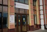 Пресс-служба регионального отделения СФР по Вологодской области