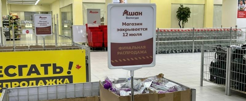 Принтскрин с видео