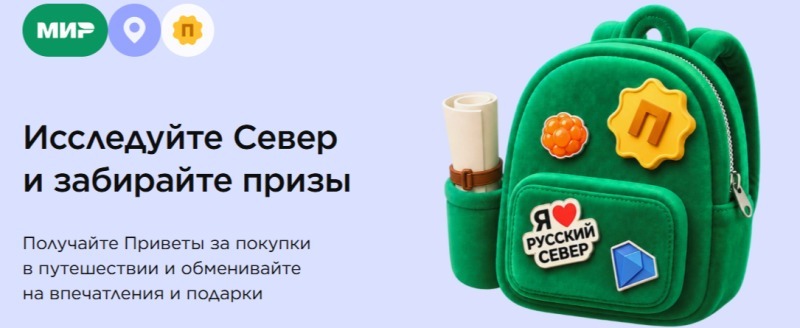 vamprivet.ru/hi