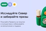 vamprivet.ru/hi