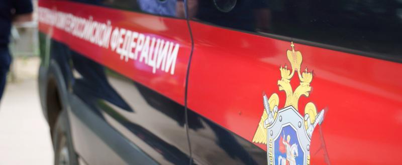 Вологда-поиск