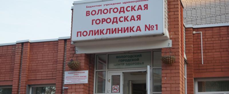 Фото Геннадия Хабарова/
