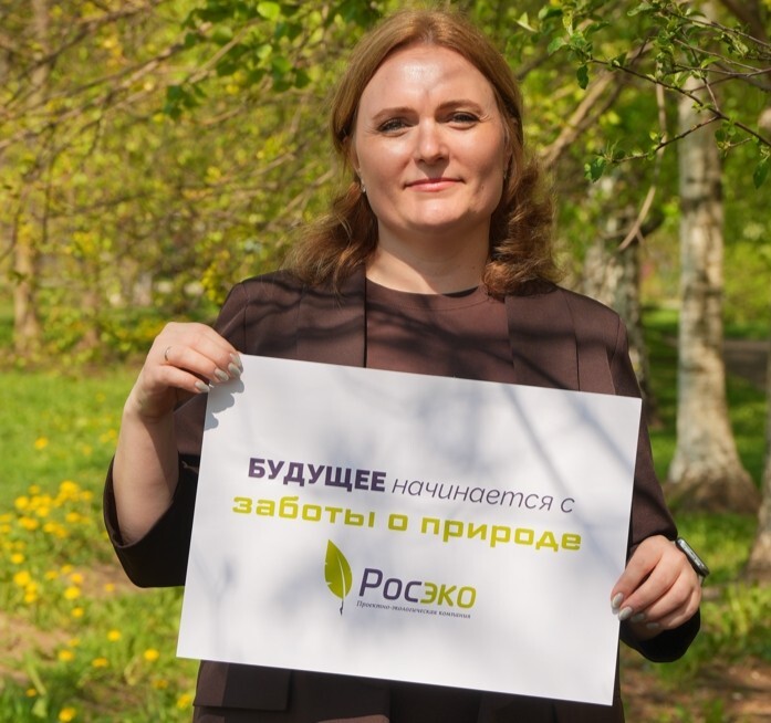 Экологический учёт: не просто бумага, а защита от штрафов