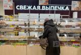 Вологда-поиск