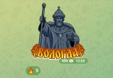 Принтскрин 