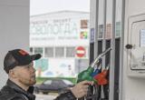 Фото Тимура Бойкова/"Вологда-Поиск"