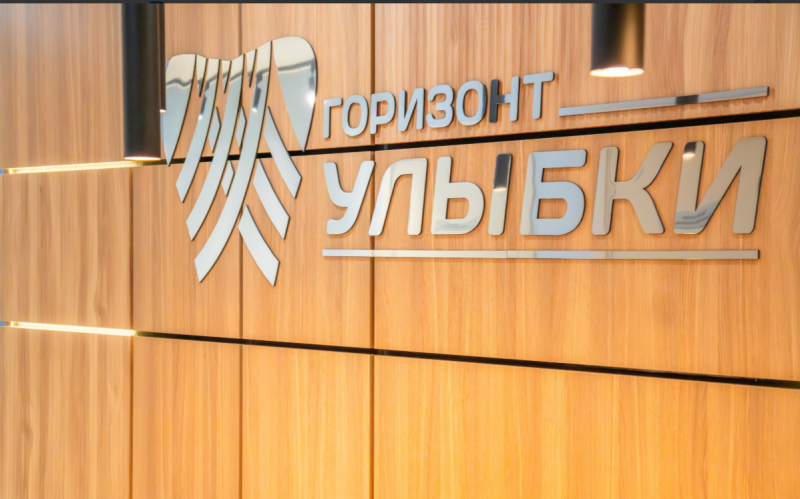 Вологодские стоматологи рассказали почему нельзя годами пользоваться одной зубной пастой