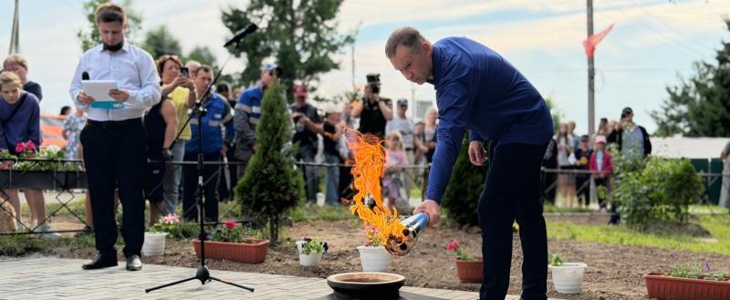 региональное отделение партии 