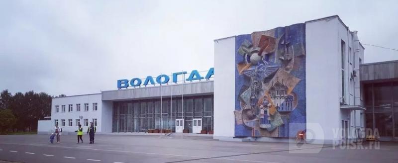 фото: Вологда-поиск