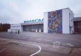 фото: Вологда-поиск