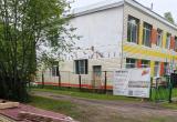 фото: партия Единая Россия""