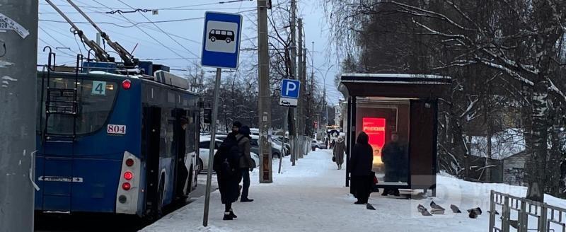 Вологда-поиск